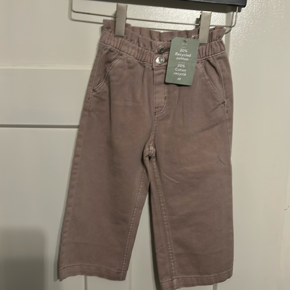NWT H&M paper Bag Waist cargo